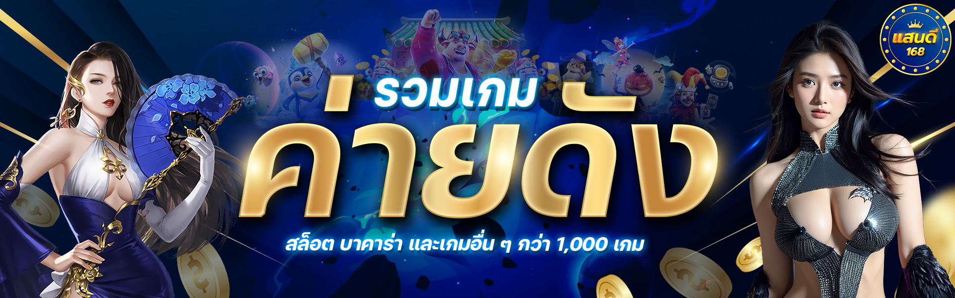 1705055322375