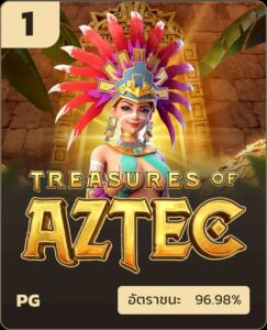 Aztec sandy168